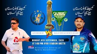 Live - CM Gold Cup T-20 Cricket Tournament 2025 - Balochistan Sports Board VS Governor XI - TNVision