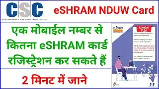 CSC CSC New Daily Update CSC New Service New Service CSC New Update
