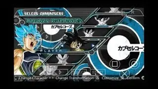 Dragon Ball Shin Budokai Mod ISO DOWNLOAD