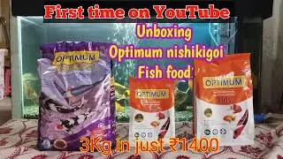 Optimum Nishikigoi Fish Food Unboxing and review|Cheap and best Fish food with Spirulina 😱#optimum