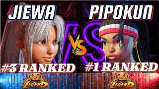 SF6 ▰ JIEWA (MAI) vs PIPOKUN (#1 KIMBERLY)   ▰ Pro Level RANKED MATCH STREET FIHGTER 6