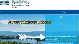 HP JBT Commission 2026 Admit card released// JBT CBT Admit card released 