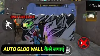 Free fire auto global Kaise lagaye | gloo wall smart throw | fast gloo wall trick