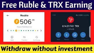 New Free Payeer Ruble Earning site 2022 || latest free ruble Earning | earn ruble no invest