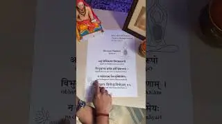 🕉️ Нирвана шаткам &ndash; Стих 6 | Последний скачок за пределы освобождения | Серия Махашиваратри