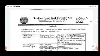 crsu University jind:EXAMINATION centre oct Nov 2022,exam centre list 2022/B.EL.ED/B.ED EXAM CENTRE