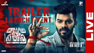 #CallingSahasra Movie Trailer Launch Event Live | Sudheer Anand, Arun Vikkirala | YouWe Media