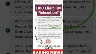#judiciary #upsc #college #collegenews #judicialservice