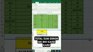 Errors Me Bhi Value Ko Sum Karna Sikhe #excel #tech Shorts #shorts #sum