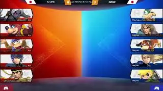 横浜大口スマブラ小規模対戦会SP#89