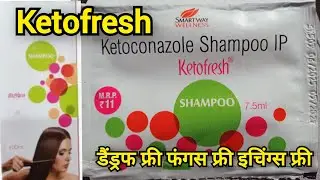 Ketofresh Shampoo/ dandruff free _best product review vlog *ketoconazile*
