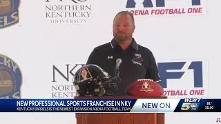 New arena football team, Kentucky Barrels, to start play at Truist Arena in 2026