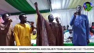 Live streaming of DIMISKAHTV OFFICE L