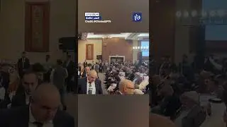 Algeria&rsquo;s trade minister exits summit following arrival of &ldquo;Israeli&rdquo; official