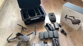 DJI mavic 2 PRO + Кейс + доп. комплект аксессуаров