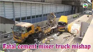 TVB News | 22 Sep 2022 | Fatal cement mixer truck mishap