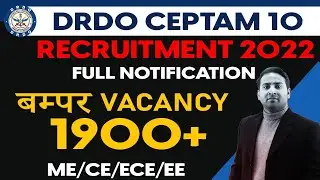 DRDO CEPTAM Recruitment 2022 | DRDO Recruitment | DRDO Notification, Vacancy, Eligibility