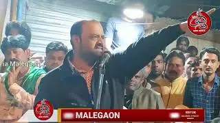 MALEGAON || Ward No 20 Me || Shaikh Asif || Ki Hungami Takrir || Janm Dakhla Mamle Me Kya Kaha......