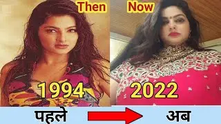 Bollywood actress shocking transformation | then and now