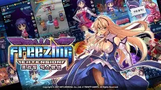 【Freezing Extension】 VS Raid Nova Type.F Lv47 solo kill