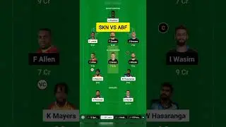 SKN vs ABF, SKN vs ABF Dream11 Prediction, SKN vs ABF Dream11 Team Prediction, CPL 2024