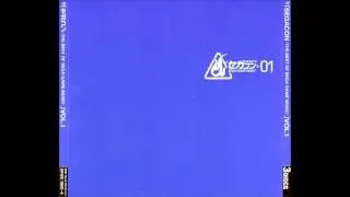 SEGA-con - Shadow Dancer - Bonus Stage