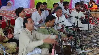 Sardaryan Mukhtaryan by Nadeem Akhtar Qawal (Chailianwala Station MBDin) 01-10-2025
