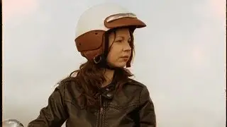 Lowland Fell | Directed by Michael Kinirons