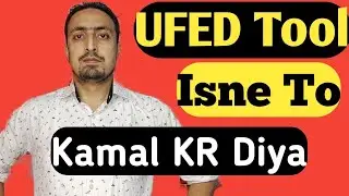 UFED Tool Free How To Use