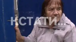 Строительство нового дома спровоцировало карстовый провал у дома старого