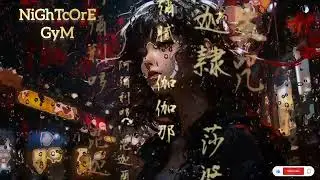 NIGHTCORE GYM &bull; MUSIC | NEFFEX - STATEMENT. 