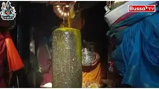 Kotappakonda Sri Trikoteswara Swamy ||  Maha Shivaratri Celebrations | Palnadu | Bussa tv