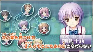 カラオケ風動画_162_Dreaming Sheep