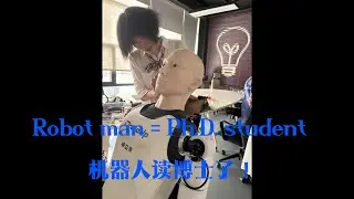 Humanoid Robot into Ph.D. program to research drama and performance in Shanghai