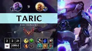 Taric Support vs Leona - KR Grandmaster Patch 14.13