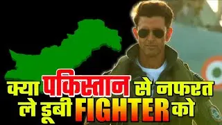 Fighter Day 10 Box Office Collection
