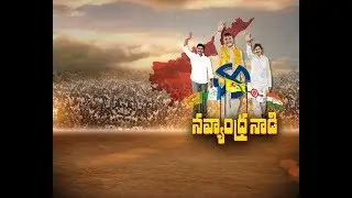 Janasena Gives 21 MLA & 3 MP Seats to BSP | In the Form of Seat Sharing
