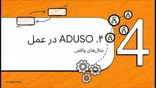 درس نوزدهم حروف ربط (die Konjunktionen) 