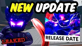 COSMIC GAROU RELEASE DATE LEAKS! ULTIMATE & TRAILER | The Strongest Battlegrounds