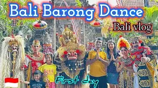 Balinese traditional Barong Dance|First Day in BALI |Kannada