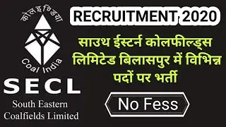 secl recruitment 2020 |secl|secl apprenticeship bilaspur | secl vacancy 2020 | NR COMPUTER
