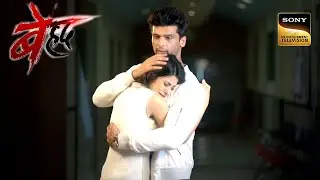 Arjun ने किया Maya को Lift में बंद | Beyhadh | बेहद | Non-stop