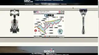 Спец.проект Gillette на Sportbox.ru