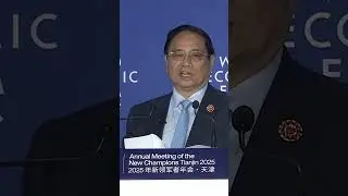 🎤 WEF 2025: Thủ tướng Việt Nam ph&aacute;t biểu khai mạc đầy ấn tượng tại Thi&ecirc;n T&acirc;n | CLICK L&Agrave; XONG