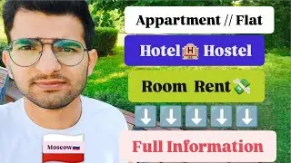 Appartment/Flat || Hotel 🏨 Hostel || Room Rent || Moscow 🇷🇺 Russia #travel #russia #video 