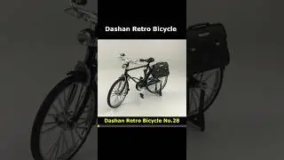 Dashan Retro Bicycle Assembly Version No.28 Preview #block #toys