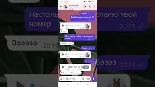 8 января 2026 г.