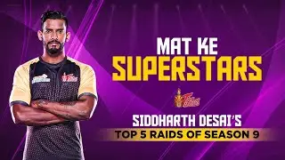 Siddharth Desai's Best Raids from Pro Kabaddi Season 9