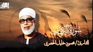 تلاوة مؤثرة جدًا تبكي الحجر !! من أخشع وأروع التلاوات لكبار القراء  | جودة عالية ᴴᴰ