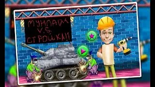 Neverwinter M13 Гибельная Тень? Какая Гибельная Тень? Saboteur TR vs GF